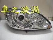 ☆☆☆車之漩渦☆☆☆豐田 CAMRY 04 05 06 HID專用 銀框雙CCFL光圈魚眼大燈組