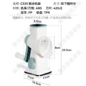 🌟優選-附發票🌟 手搖式刨冰機碎冰機小型家用手動冰雹機綿綿冰機破冰製冰機擺攤用
