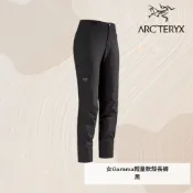 【ARC'TERYX 始祖鳥】女Gamma Lightweight Pant W 輕量軟殼長褲 黑 L08518400
