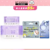 我的心機 玻尿酸深層保濕卸妝棉(8抽/包)超細纖維雲柔潔顏卸妝巾(80片)