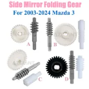 MAZDA 馬自達 3 齒輪 2003-2024 後視鏡折疊執行器更換零件全新
