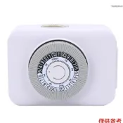 Winn 室內機械插座定時器 24 小時可編程插入式定時器開關支持 15 分鐘間隔燈、風扇、熱水器、魚缸、電子設備充電