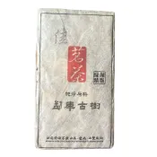 普洱茶生茶 [茶太初] 2011 勐庫 500年古樹 100克 純料生茶磚
