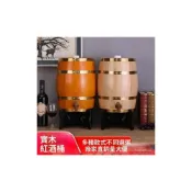 (店+)優品💯熱銷🔥   原木酒桶 橡木桶 儲酒桶 釀酒桶 木酒桶 白酒紅酒葡萄酒木桶松木酒桶家用裝飾啤酒桶