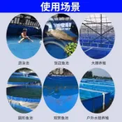 ✨免運現貨 可開發票✨戶外帆布魚池帶支架專用防水大型加厚蓄水池庭院長方形魚池養魚池