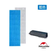 【HOTAI購】【Naturehike】 單人加厚耐壓蛋巢型折疊防潮墊