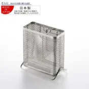 YOSHIKAWA 小巧不鏽鋼瀝水架 桌用餐具架 [偶拾小巷] 日本製