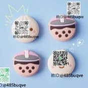 PS5奶茶包子搖杆套矽膠Pro/PS4/PS5手柄嗵勇遊戲機佩見
