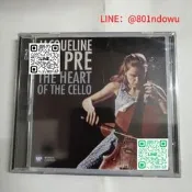 【【9%好率杜普蕾 摯愛提琴2C THE HERT OF THE CELLO  貨