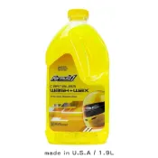 (店+)【Formula1】Formula 1 棕櫚光澤洗車精 F615032 (1.9L/巴西棕櫚蠟/高泡沫強力清潔/撥水亮澤/不刮漆/洗車上蠟)