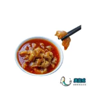 【廣富威】風螺肉 黃金鳳螺肉 蜜汁鳳螺肉 (250g/包) 下酒菜 開胃菜 去殼密煮 黃金鳳螺肉