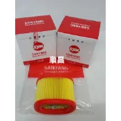 【carpower汽機車】SYM 三陽原廠空氣濾清器 17211-HKA-000 悍將 NEW FIGHTER 空濾