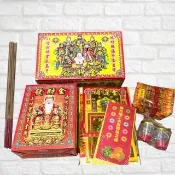 【上芳香業】開工金紙 補財庫 金香燭 土地公 財神(正錫箔 補運金 貴人金 店面公司 開市 疏文 開工拜拜)