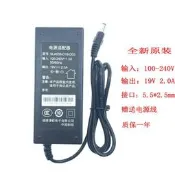 AOC電腦顯示器27B1/27B1H/270LM00030電競游電源變壓器19V1.9A/2A