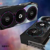 🚚現貨快速出貨🔥保固內 GIGABYTE技嘉 RTX™ 4080 SUPER MASTER 16G 顯示卡/原廠正貨