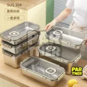 大容量保鮮盒 冰箱保鮮盒 304不鏽鋼餃子盒冰箱保鮮冷藏盒密封飯盒可抽真空大容量保鮮盒 不鏽鋼保鮮盒 戶外餐盒 冷凍盒 