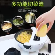 【優選精品】廚房切菜神器多功能切片器切菜器家用切絲器刨絲器切土豆絲擦絲器ins風韓國 9Ebt