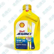 【美機油】Shell ADVANCE AX5 4T 10w30 機車 塑膠車 速可達 機油 HONDA MB 0.8L
