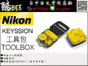 【酷BEE了】Nikon KeyMission TOOLBOX 工具包 黃色/黑色 80 170 360 台中西屯 國旅