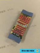 【大熊優選】一臺灣河洛燒錄器自檢座 HD-LED-TEST編程器測試座，功能正常，06-2514 轉換座頭是黑色的看好再
