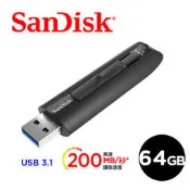 ＊鼎強數位館＊SanDisk Extreme®Go USB3.1隨身碟(展碁公司貨)  64GB