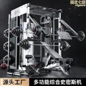 【可開發票】健身運動踏步機家用腳踏車電動橢圓機多功能康復訓練器腳踏瘦腿機