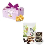 【櫻桃爺爺】蔥花牛軋餅 (20入/盒)/南棗核桃糕250g；任選18入 (過年送禮/年菜/年節禮盒/糖果)