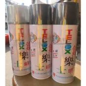 (店+)鐵樂士 平光黑/銀色/防鏽底漆 TLX 噴漆 塗鴉噴漆 防鏽/抗UV 噴漆瓶 鐵樂士噴漆 彩繪 塗鴉 美工