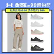 UA 99 精選【UNDER ARMOUR】UA 女 Tempo 運動休閒鞋 多款任選