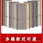 臥室門木門一整套 輕奢極簡房間門 碳晶實木門全套免漆門廠家 YWYP