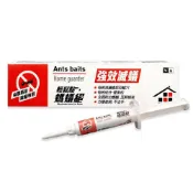 (店+)【輕鬆點-螞蟻絕】輕鬆點 螞蟻絕 5g /盒 ( 愛美松 台灣製 螞蟻  )