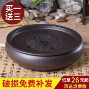 【現正熱銷】功夫茶盤茶海茶臺紫砂大茶盤陶瓷茶具簡約家用圓形茶托盤儲水小號