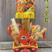 【可開統編】道教用品彩繪彩鬥桃木劍尺寶蓋日月扇火焰鏡子剪刀道家拜鬥全套
