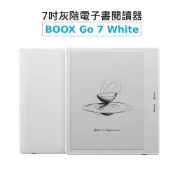 【文石BOOX Go 7 象牙白】7吋電子書閱讀器