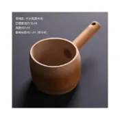 (店+)【生活首選】老式竹長柄水瓢水勺庭院澆花木水瓢舀水瓢