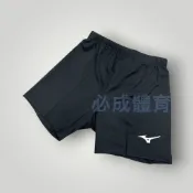 (現貨) MIZUNO 三分 緊身褲 緊身束褲 U2TBBG1509 男女通用 田徑短褲 跑步褲 緊身短褲 路跑 美津濃