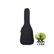 (店+)木吉他袋 36吋 41吋 雙肩背 吉他袋 琴袋 樂器袋 吉他包 民謠吉他 古典吉他 黑色琴袋 防潑水