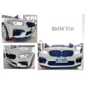 小亞車燈＊全新 BMW F10 升級 2021 21年 G30 M5 LCI樣式 前大包 前保桿 素材 前保 含水箱罩