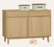 23H【新北蘆洲~嘉利傢俱】無印生活4尺餐櫃(掃地機可過,腳高16cm)-編號 (H483-2)【促銷中】