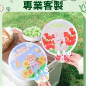 客製化扇子應援扇明星廣告選舉團扇diy摺疊圓扇迷你材料客製應援扇子透扇印刷迷你扇製作透明折疊扇訂製應援物紀念品周邊小扇子