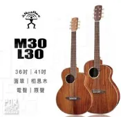 【搖滾玩家樂器】全新免運｜ aNueNue M30 L30 原創系列 36吋 相思木 吉他 木吉他 民謠吉他 鳥吉他