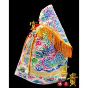 【富貴佛具】平繡龍袍 白龍袍 奉帽 五府千歲 薛府王爺 王爺 趙雲 龍袍 神明衣 粒麟龍袍 8寸8 1尺 1尺3 1尺6