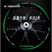 【台灣出貨】輪框貼 輪轂貼 適用HONDA本田CB650F CBR1000RR 600R 300R輪轂改裝貼花輪圈防水貼
