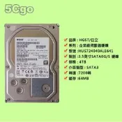 5Cgo【權宇】HGST/日立 4TB HUS724040ALE641 企業監控儲存安防錄影機NAS存儲陣列多兼容低噪音運行1年保 含稅