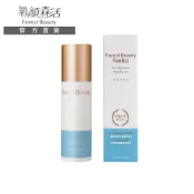 【氧顏森活】Vitamin B5 舒活修復乳 120mL｜維他命B5 修復 舒緩 補水保濕 乳液 不油膩