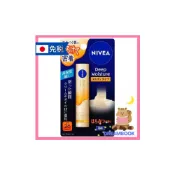 (店+)【Curel 花王珂潤】日本 妮維雅 NIVEA DEEP MOISTURE 深層潤澤高保濕護唇膏 嫩唇系列 Melty 2.2g SPF26