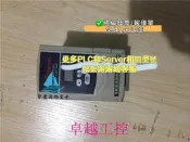 【可急件】臺安變頻器E2-2P2-H1 E2-2P2-H1A E2-2P2-H1F 220V 0.2KW好