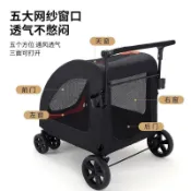 寵物推車 寵物外出推車 手推車 寵物車 寵物狗狗大型推車外出便攜可摺疊傷病犬老年犬手推車寵物貓咪推車