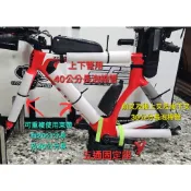 自行車裝箱/裝袋用包材及保護套件-泡棉管、束帶花鼓及碟盤保護套件