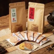 三合 蔬食燒餅 (蔥燒餅(植物五辛素)-176g±4.5%/包(8入))